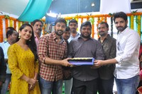 Chi La Sow Movie Opening Photos